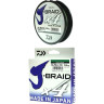 Шнур DAIWA J-Braid X4E 300м 0,15мм Multi Color 12745-115