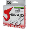 Шнур DAIWA J-Braid X8 0,16мм 150м multicolor 12755-116