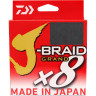 Леска DAIWA J-BRAID GRAND X8 0.10mm-135m IB 12796-010